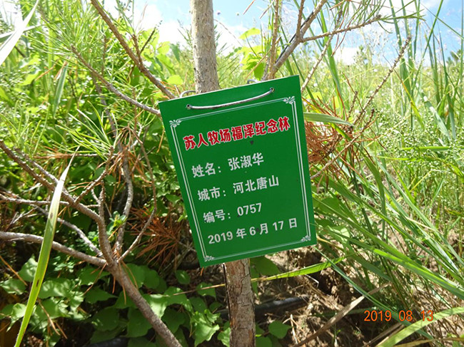 圖片15.png