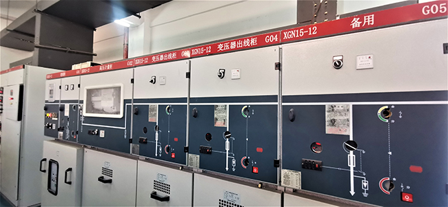 2、孢子粉配電車(chē)間（一）.jpg