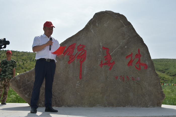 6蘇總現(xiàn)場朗讀“錦華林記”.jpg