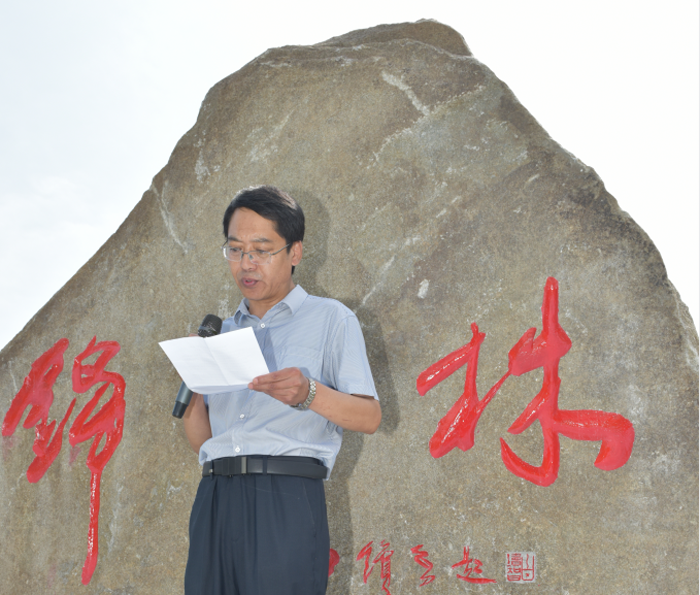 11崔憲全校長講話.png