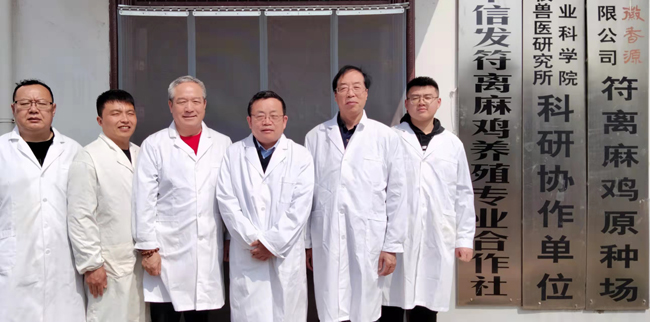 1，蘇總（左3）、夏輪志（右3）、胡忠澤（右2）、杜長書（左2）、房美春（左1）、李高朋（右1）.jpg