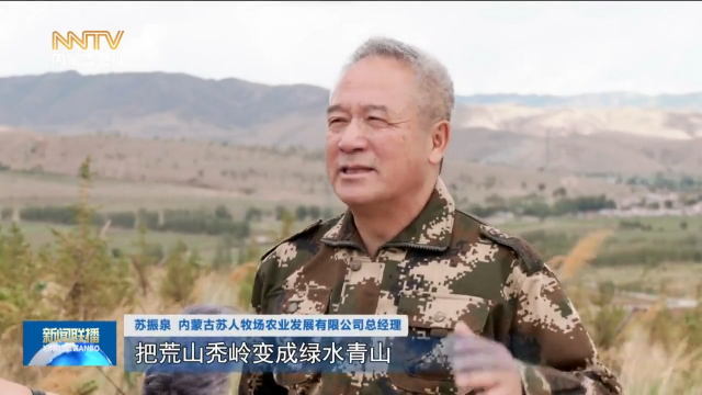 圖片6.png